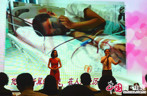 淄博市6▪14世界献血者日宣传活动举行