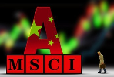 A股納入MSCI將揭曉 A股解禁能否引起洪峰來襲？（組圖）