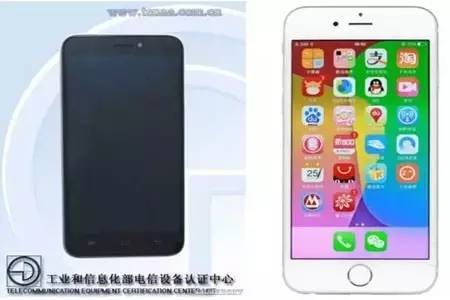 iPhone 6/Plus被告外觀侵權？