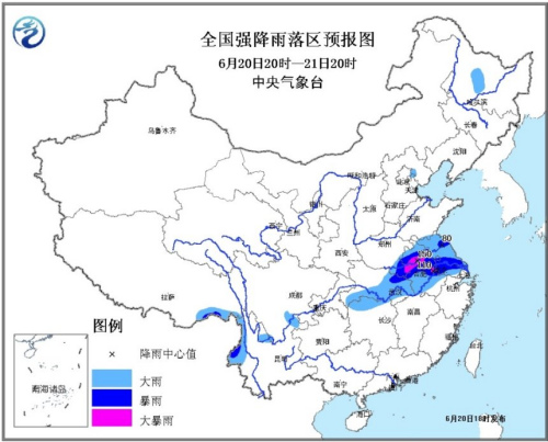 南方暴雨8省份369.5万人受灾 已启动Ⅳ级应急响应