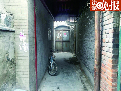 学区房乱象:北京10平米学区过道叫价150万
