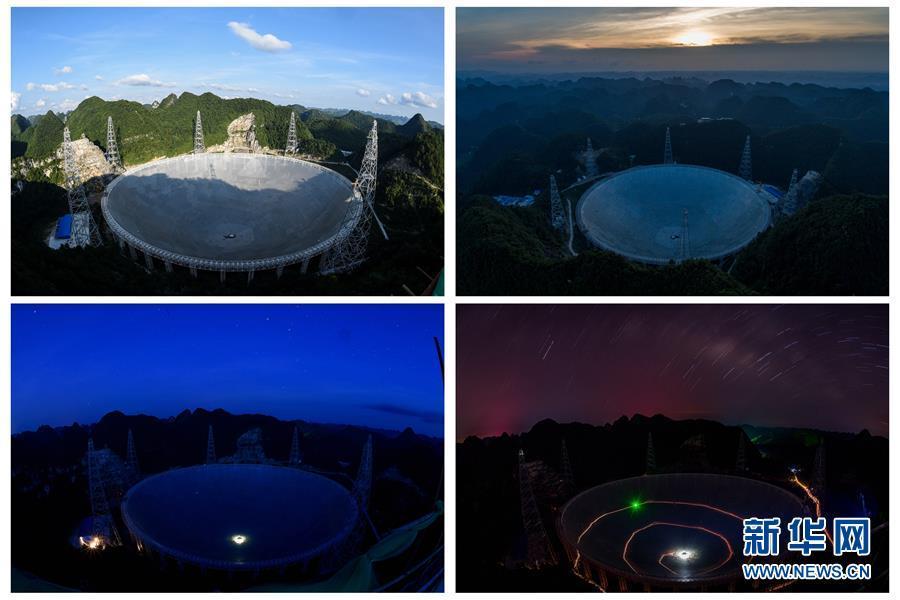 世界最大单口径 
射电望远镜 
完成安装  
景色 
壮观