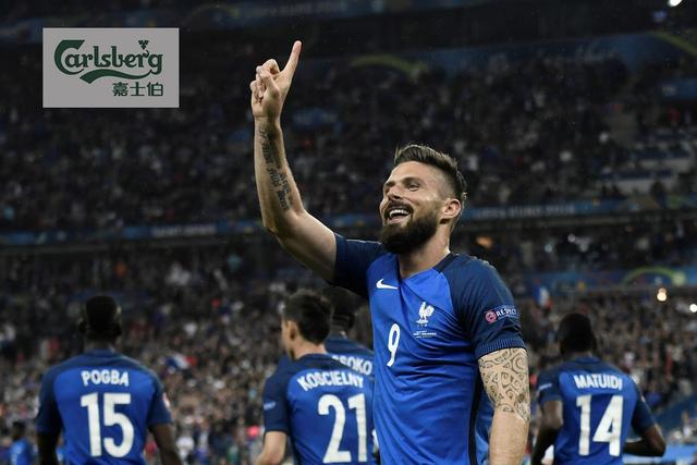欧洲杯吉鲁2球法国5-2大胜冰岛