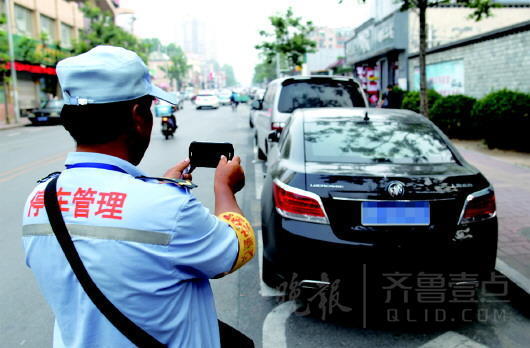 管停車的也能“貼罰單”？濟南最嚴停車令惹爭議