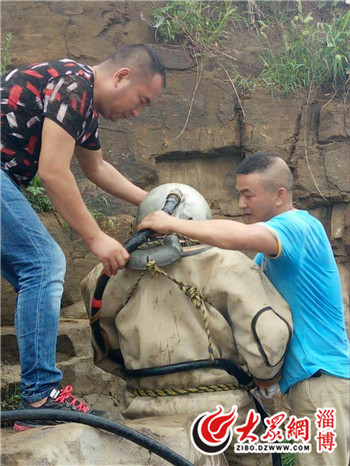 淄川溺水男青年 遺體打撈上岸（組圖）