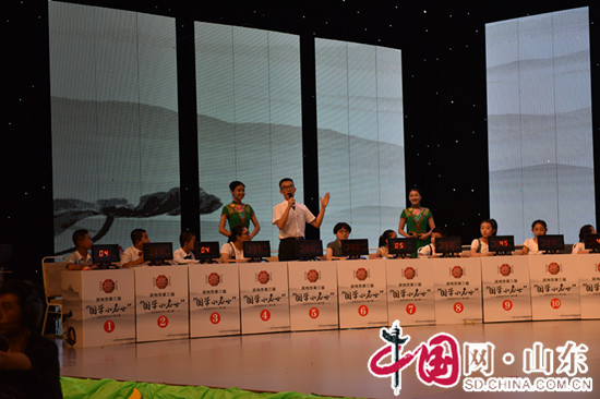 濱州市第三屆“國學小名士”經典誦讀 電視大賽決賽圓滿收官