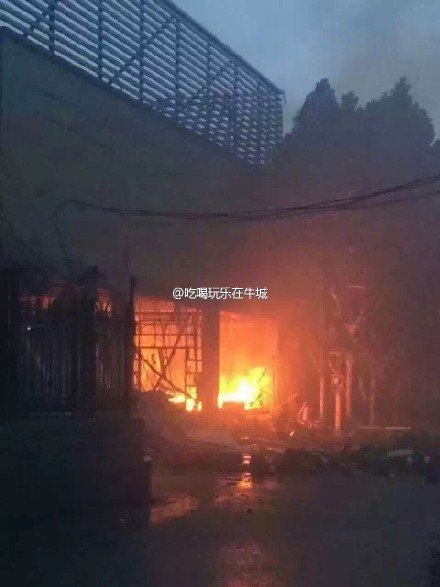 河北邢台一银行发生爆炸 原因是天然气泄漏（组图）