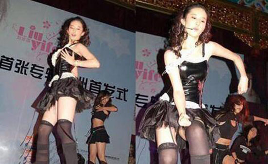 刘亦菲十年前短裙热舞视频曝光 天仙姐姐性感起来别有一番滋味(组图)