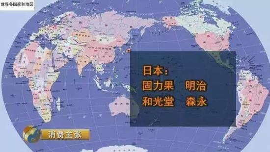 央視曝光19款知名海淘奶粉超40%不合格 可致寶寶智力低下(圖)