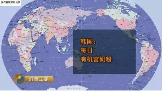 央視曝光19款知名海淘奶粉超40%不合格 可致寶寶智力低下(圖)