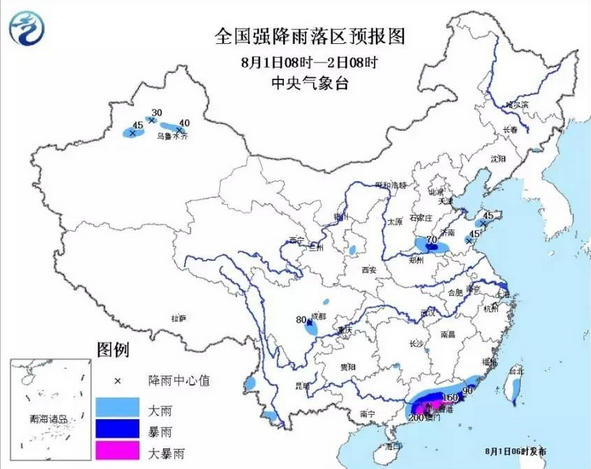 4號颱風妮妲來襲 北方接下來一週迎40℃桑拿天（組圖）