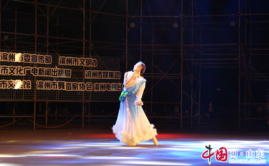 濱州：第二屆青少年舞蹈大賽圓滿落幕（組圖）