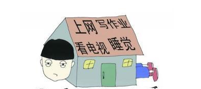 大學生超半數暑假“宅”在家 這三件事幹得最多？（組圖）