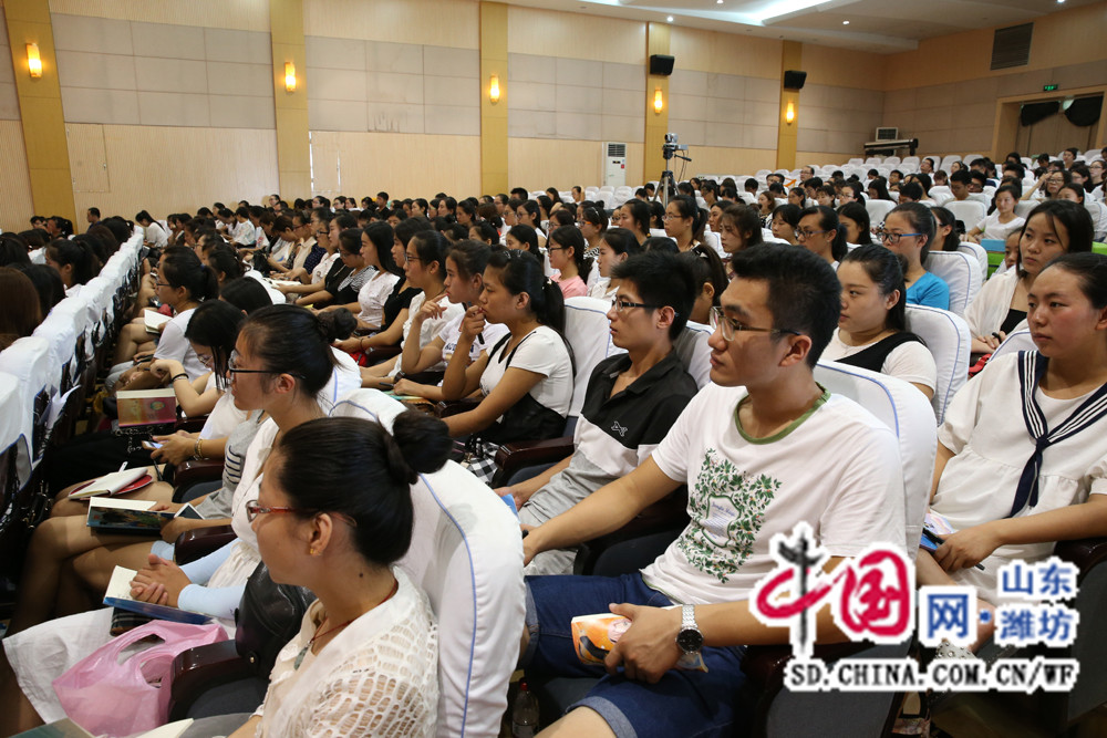 寿光世纪教育集团举行暑期青年教师集中培训（组图）