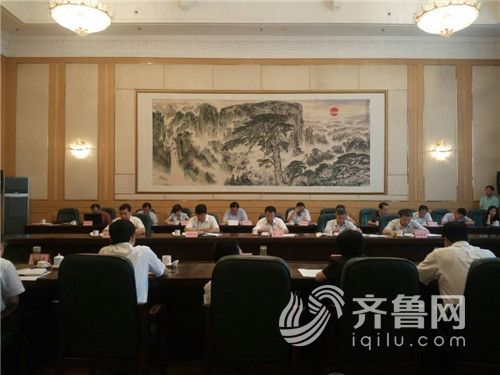 :8月16日，山東省扶貧協作會議召開，安排部署山東省省內扶貧協作工作。