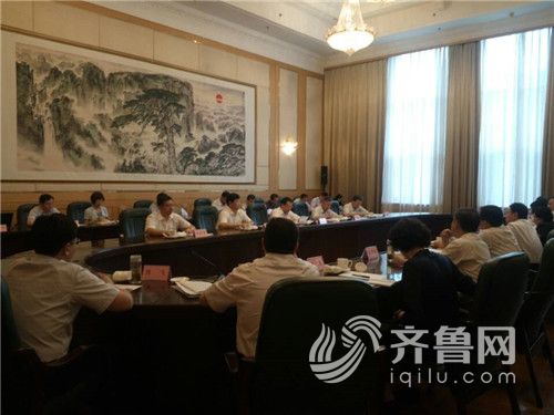 8月16日，山東省扶貧協作會議召開，安排部署山東省省內扶貧協作工作。