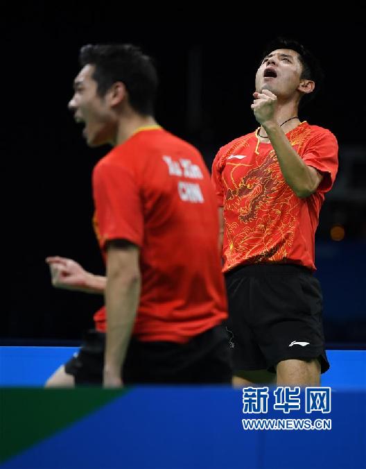 （裏約奧運會）（1）乒乓球——中國男隊奪金