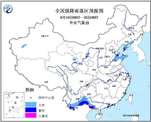 圖片來自：中央氣象臺網站