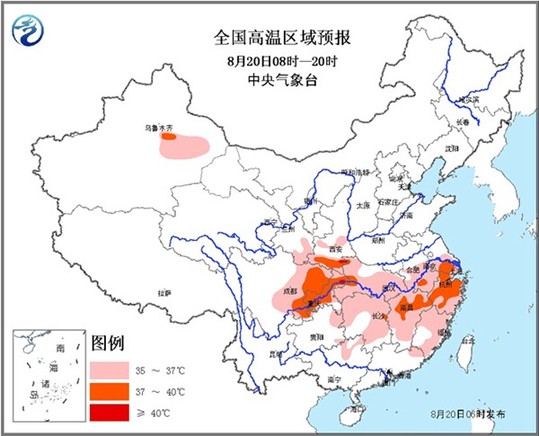 氣象臺發高溫黃色預警：重慶湖北等地最高溫超37℃