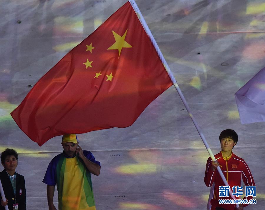 裏約奧運會閉幕式 丁寧成為中國奧運代表團閉幕式旗手（組圖）