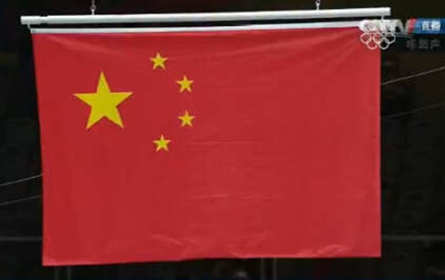 中國女排奪冠國旗再出錯 黃曉明發微網志質疑（組圖）