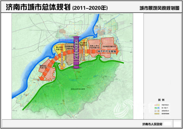 濟南城市景觀風貌規劃