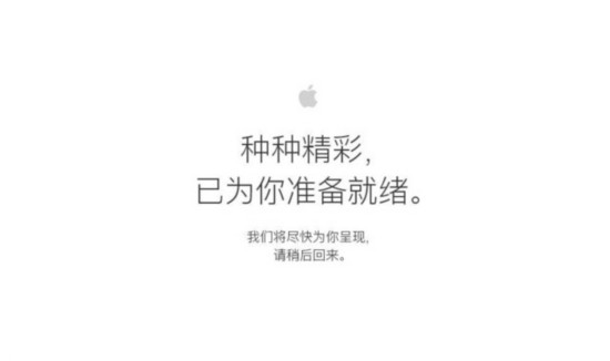 準備好你的腎 吐血整理iPhone7購買攻略 