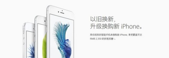 準備好你的腎 吐血整理iPhone7購買攻略 