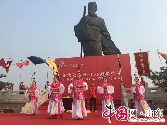 第十三届齐文化节在临淄盛大开幕 展“泱泱齐风”