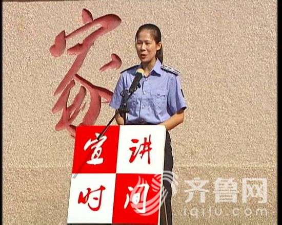 滨州:山东省中国梦·小康情百姓宣讲团在邹平