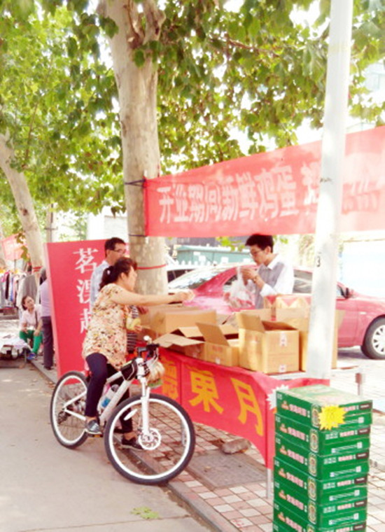 淄博中心城區15條路段設臨時月餅銷售點