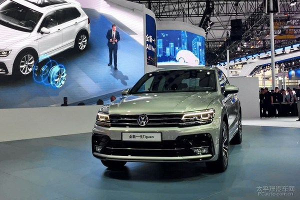 Volkswagen-Tiguan