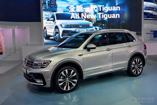 Volkswagen-Tiguan