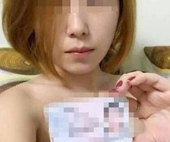 高校女生裸貸風波 無錢還賬出賣肉體（組圖）