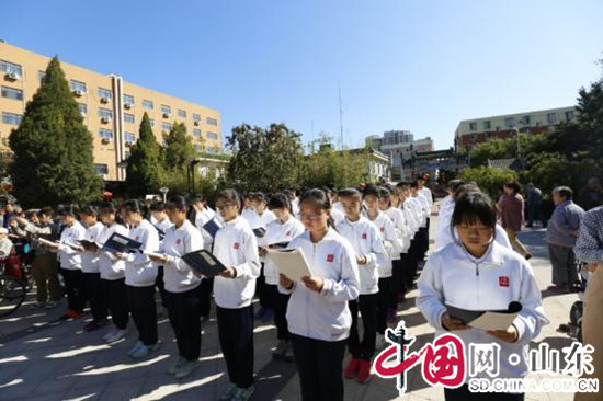 第三屆•全民齊聲誦讀《孝經》 同傳千年傳統美德(組圖)