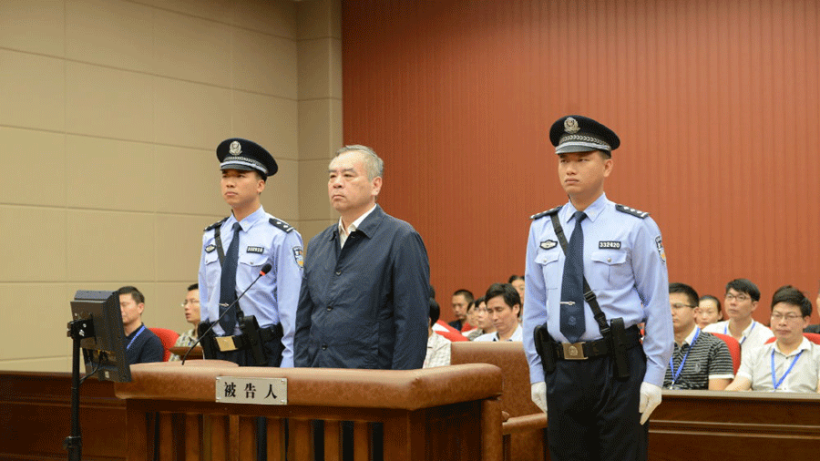 济南市委原书记王敏受贿1805万元一审被判刑12年