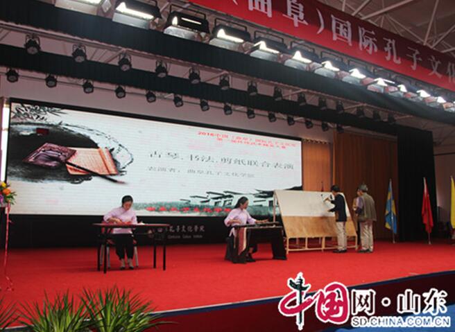 2016中國國際孔子文化節傳統武術精英大賽在曲阜孔子文化學院舉辦