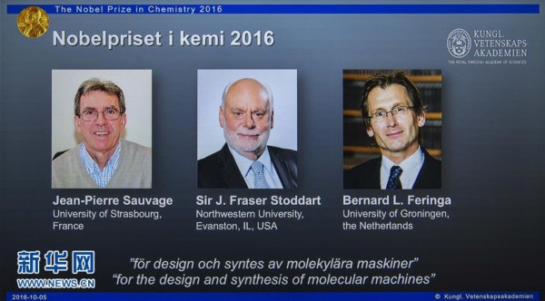 三名科學家分享2016年諾貝爾化學獎