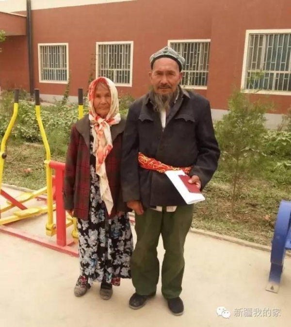 新疆71岁老汉娶114岁新娘 苦追一年终如愿(图)