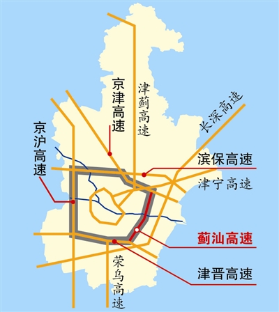 蓟汕高速完工将通车 天津环城高速公路圈建成 中国网山东快讯 中