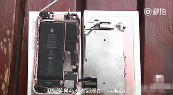 iPhone7被曝國內首炸 果粉手炸腫臉毀容