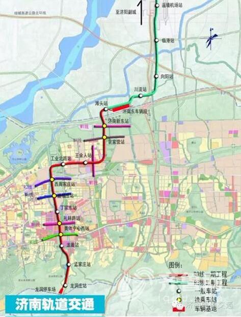 濟南輕軌補充環評公示 R1線擬增設紫薇路玉符河兩站點