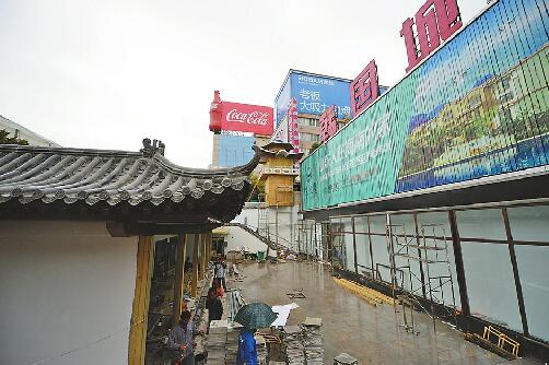 濟南“南韓城”謀變 明年五一起變身進口韓貨商場