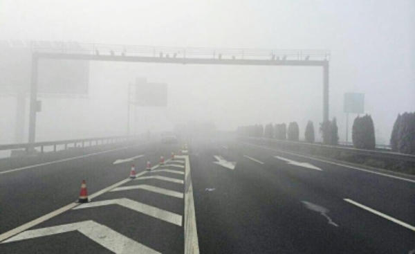 注意啦！山東省部分高速公路因大霧天氣臨時封閉