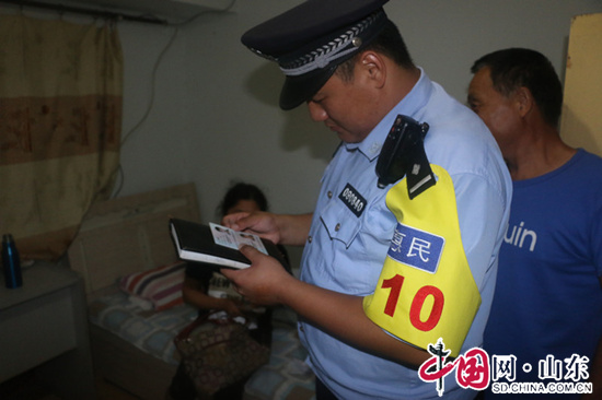 濱州惠民公安：組織各派出所民警開展旅館業集中檢查行動