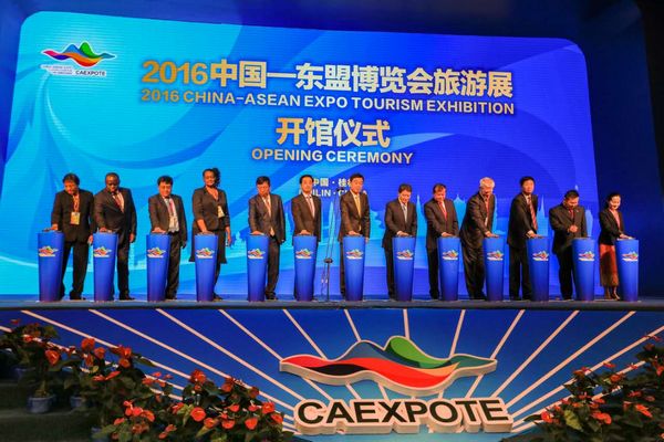 2016中國-東盟博覽會旅遊展桂林開幕 柬埔寨為主賓國（圖）
