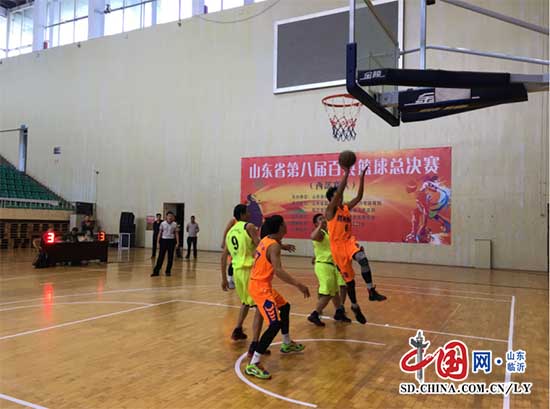 山东省第八届百县篮球总决赛收官 临沂6战全胜