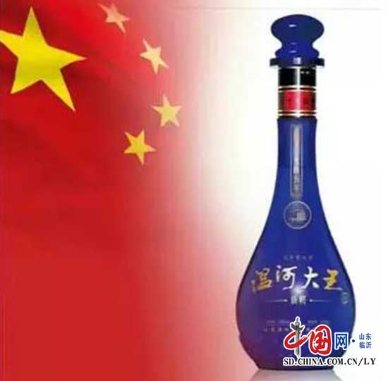 溫和酒業總經理肖竹青對“局”的認識