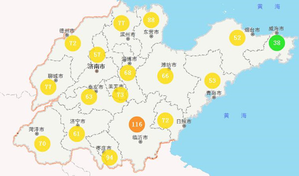 山东迎今冬第一场雪？ 明后天气温降至0度左右