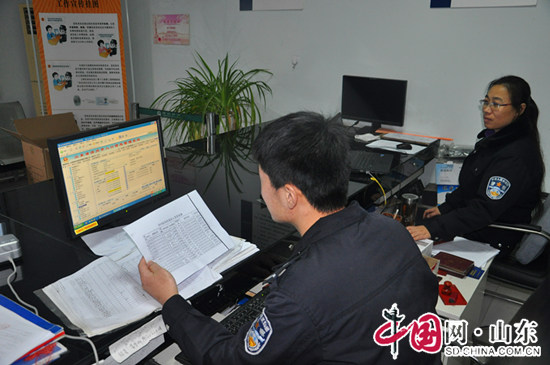 濱州陽信公安商店派出所完成2016年度應徵入伍公民常住戶口登出工作